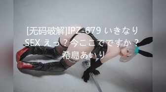 隱藏版 夏暮光&amp;肉包 首次全裸合體 豪宅雙女仆餐桌上的激烈碰撞 [99P+1V/407M]