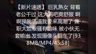 投稿爆料 - 海口希尔顿酒店曹艳芳被酒店经理 PUA 值班期间遭凌辱！