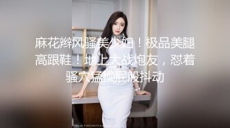 后入猛操少妇