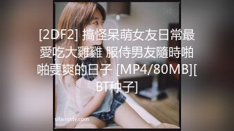 不喜勿看黑妞木耳穴被挑逗到喷水