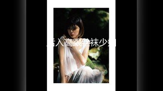 【新片速遞】【极品❤️私密流出】极品淫妻『莫妮卡』人前大胆露出甄选 身材不错 户外人前各种露出 吓坏一旁路人 高清720P原版 [373M/MP4/13:23]