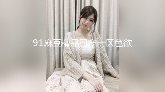 80后熟女