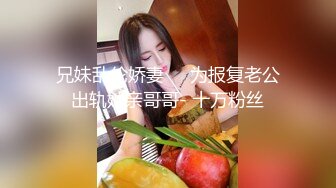 极品颜值美乳蓝裙外围妹子 镜头前口交摸逼骑乘晃动大奶，拉着手后人猛操抬腿侧入--4K字幕版！