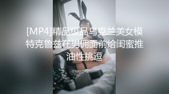 【燕姐勾搭老头】户外勾搭老头啪啪~老头白发苍苍不曾想鸡鸡给力~再展雄风【55V】 (35)