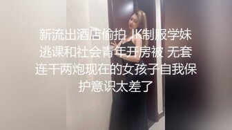 兄弟的媳妇，他哪方面不行，老婆倒是挺舒服操起来