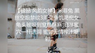 熟女骚妇【寂寞少妇水水】淫语妈妈~丝袜高跟~双洞齐开【10V】 (8)