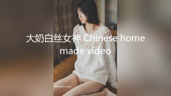 [MP4]白色外套网红脸妹子穿上情趣装网袜特写口交骑坐猛操