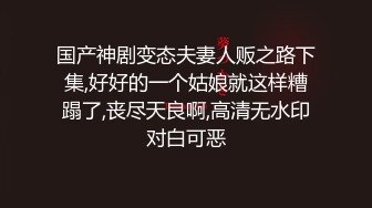 超市抄底漂亮美眉 美眉难道没穿裙子 就外套下面穿个小内内 这屁屁是真诱惑 阴唇都看到了