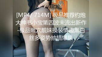 [MP4/1.07G]安防精品 皮肤好白的女朋友 男友欲火焚身操了好多次