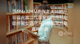 【燃情户外小哥的4P生活】三个骚逼户外小树林内把小哥扒光了舔鸡巴轮番享受小哥的大鸡巴抽插浪叫呻吟不止