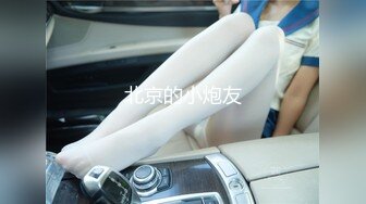 [MP4/ 1.01G] 一脸骚样女仆装极品颜值美女&nbsp;&nbsp;脱下丁字裤咬在嘴里&nbsp;&nbsp;抖动美臀超嫩粉穴&nbsp;&nbsp;舔弄炮友大屌&nbsp;&nbsp;倒立特