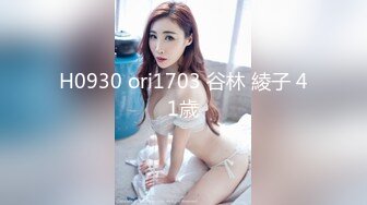 [MP4/2.1G] 【极品女神❤️高端性爱】女神『LuckyQL』最新VIP专属《老板和OL秘书》爆操极品反差淫妻