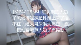 【自录】极品女神【你心里的宝】美脚足交假屌，黑丝诱惑自慰，3-4月直播合集【14V】 (1)