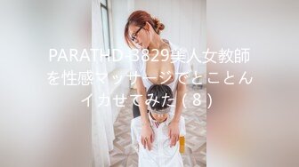 【新片速遞】&nbsp;&nbsp;♈♈♈2024年11月，【重磅】推特人气博主，【YH_0512】最骚女友的一天，商场试衣间啪啪，高颜值，微露脸[4.01G/MP4/37:25]