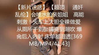 《重磅极品反_差》露脸才是王道！微_博推_特高颜值网红重机女神【痞幼】私拍▲金主包养各种玩肏