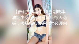 摄影师KK哥-花式调教苗条美女模特涵冰(下)