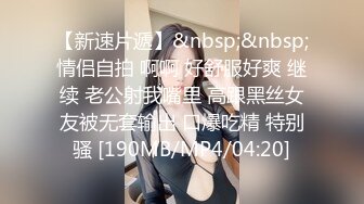 八年前的噩夢 新婚人妻被刑期結束的義兄留種追姦 東條夏