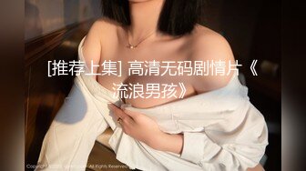 天美传媒TMQ005小母狗技师的JK制服诱惑