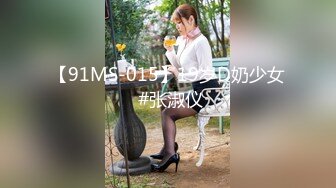 [MHAR-25] 素人逸材PROJECT vol.8～とある地方妻の種付け流出日記～