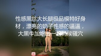 杭师大学妹沉浸式口