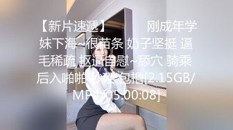 尽情摇摆 扭断你的小腰