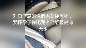 [MP4]极品颜值甜美包臀裙妹子，蹲着口交舔弄上位骑乘抽插猛操