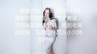 翔哥足疗探花勾搭女技师全套服务，撩起短裙舔背口交，69姿势舔逼，骑乘正入抽插猛操舒服了