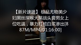 [MP4/ 481M] 91康先生探花约了个丸子头金发妹子啪啪，近距离拍摄直接骑坐抽插大力猛操