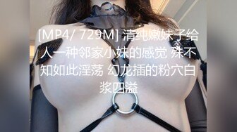 【新片速遞】&nbsp;&nbsp;巨乳妹子 爽你就叫出来 我直接进去了 身材丰满性格不错 粉鲍鱼快速猛抠受不了 被大哥无套输出 内射 [808MB/MP4/44:32]