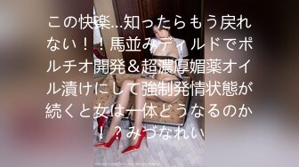 ✿91制片厂✿ 91BCM003 外出旅游意外肏了个美女▌李依依▌