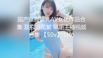 校花女神【奈美惠】极品女神~道具狂插~流白浆【13V】 (5)