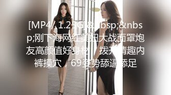 [MP4/699MB]7-30_大海浪探花今夜约大圈外围，给女孩操到高潮抽搐，大屌真屌