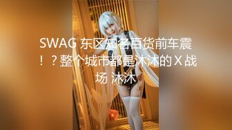 【老马寻花】深夜约操骚女，撩起裙子揉搓骚逼，乳推深喉服务周到，正入爆操扶腰站立后入