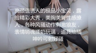 农村熟女姐妹花一起玩直播，全程露脸漏奶子揉骚逼给狼友看，淫声荡语听指挥还有奶水真不错，精彩不要错过