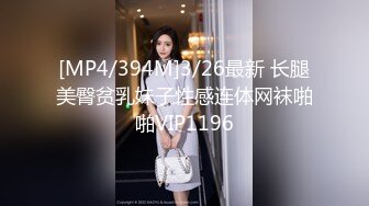 「出租大妈」服务回归 32～想和只要拜托就偷偷给干中出的温柔大妈再干得更厉害而要求再来一炮