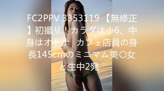 【星空无限传媒】xkvp-016 离婚後现任的女儿竟然是我的炮友-梦心