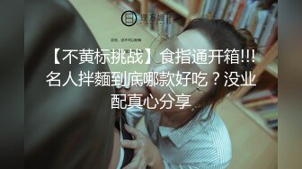 ❤️顶级反差大长腿美少女❤️白丝甜美学妹节日限定战袍！超诱惑圣诞短裙套装！这样可以钓到你吗？顶级高颜值反差婊