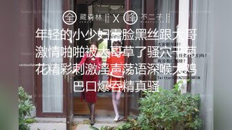 00后小美女【虞姬】扳穴道具自慰 嫩穴特写合集 【74v】 (42)