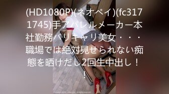 STP28378 【不不不不知道啊】可甜可欲~音乐系才女~特写全裸扣B！万年套路婊，终于扛不住，全脱了，罕见收藏不要错过！！！