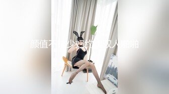 美国金发御姐型美妖 TS伪娘人妖❤️michellealter❤️颜值不错 皮肤白皙 用飞机杯疯狂撸动肉棒 表情很是骚浪！【144V】 (27)