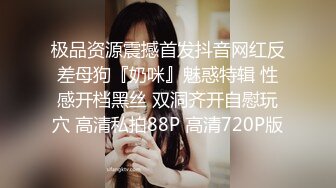 【情侣泄密大礼包】多位反差女友的真实面目被曝光❤️（20位美女良家出镜）