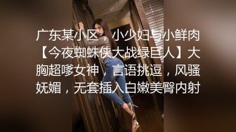 EROONICHAN 6月订阅 这样的女的 肯定吸引人啊 看着就让人冲动不已呢[84P+3V/2.66G]