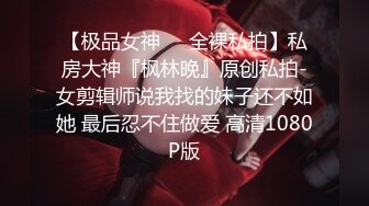 【青葱校园❤️花季美少女】无套爆操刚放暑假的小可爱，制服，教室一个都不能少，高颜值小妹小哥哥想试试的吗