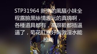 【裙底春光乍泄】抄底极品曼妙身材包臀裙女神 天仙气质都溢出屏幕了 白色小内内 王思聪见了都要跪下舔 真的顶