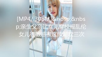 [MP4]STP24597 专注高质量人妻，返场呼声超高的美少妇，大长腿，风情万种，浪荡尤物，超清画质偷拍 VIP2209