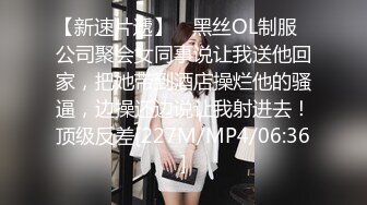 (精東影業)(jdyl-020)(20230126)長屌叔叔總是對我疼愛有加-李娜娜