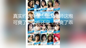 kcf9.com-2023-3-6【勇闯东南亚】东南亚探花，包养的颜值嫩妹，乖巧随便玩弄，埋头舔逼害羞遮脸