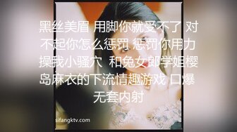 现女友不敢露脸不敢露声音