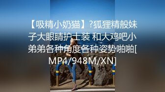 《强烈推荐?女神大片》2023最新乌克兰炙手可热极品尤物西比尔剧情【角斗场妓女】与教练男友的徒弟偸情4K视觉盛宴中文字幕