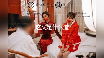 抖音擦边：颜值美女主播各显神通闪现走光 (4)